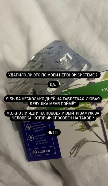 Sabina Agaeva Ahmed leaks onlyfans porn