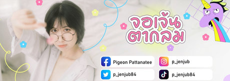 P Jenjub leaked nude onlyfans