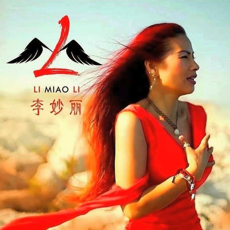 cocoforget only fans leaked porn