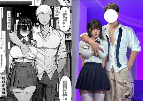 niyeye2019 naked onlyfans