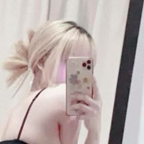 Fuyuko Chan free onlyfans