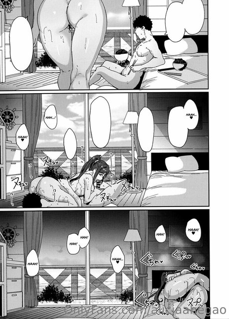 aliciaahegao onlyfans star