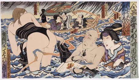 Pacman onlyfans explicit content