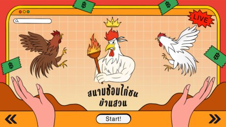 sanambansuan onlyfans leaked tits