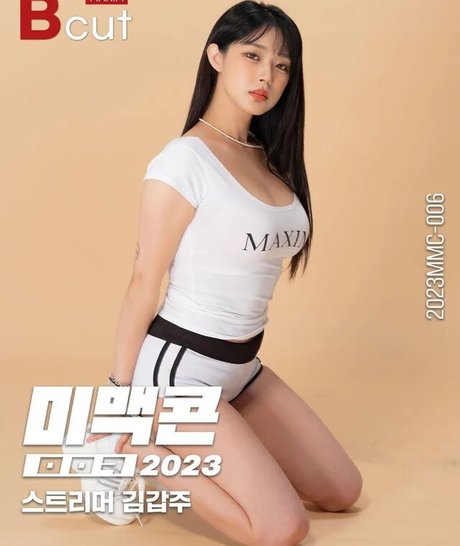 kimgapju nsfw onlyfans