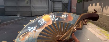 code king onlyfans leak sex