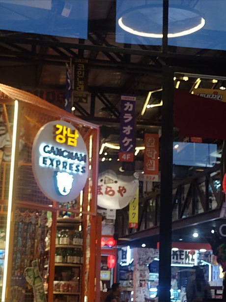 Lucas Rojas onlyfans leaks nudes