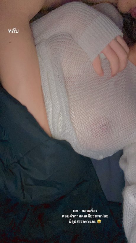 bbc orgasm onlyfans pornographic pics