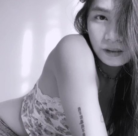 Pluiee naked onlyfans leak