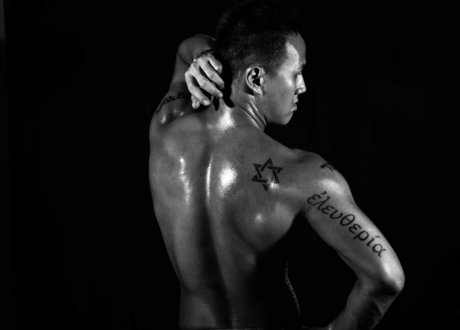 Ryan Chua Himself onlyfans nude leak