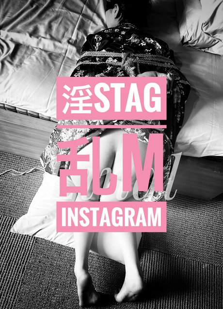 einal jap onlyfans keak