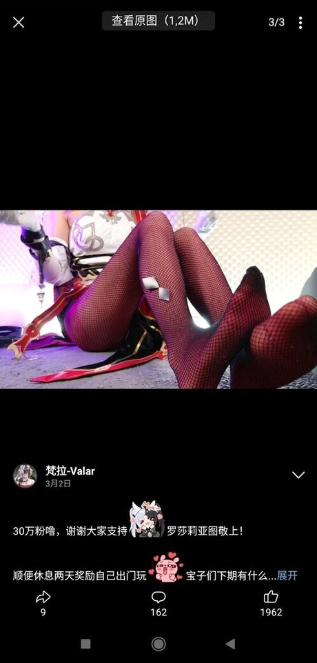 valarasmr porn onlyfans