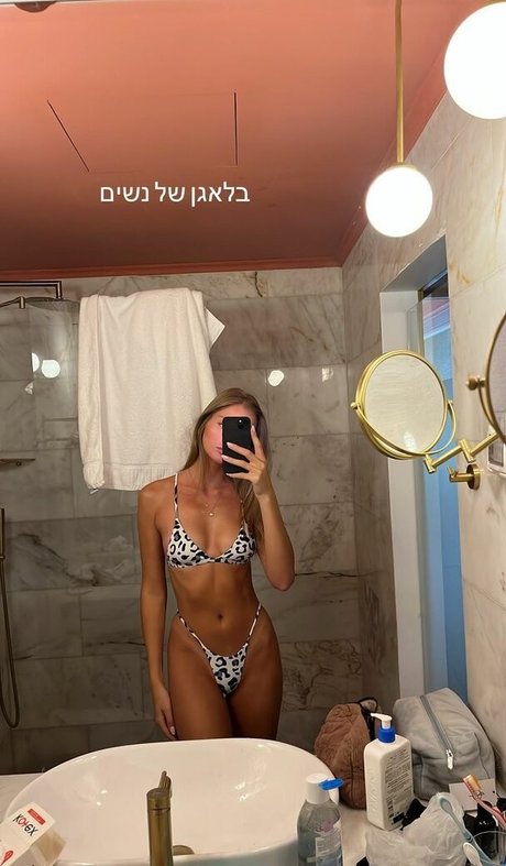 Hadas Cohen onlyfans topless