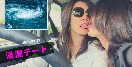 Ponya Vlog pics onlyfans