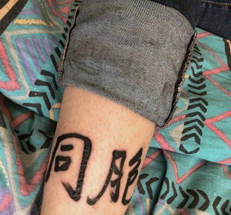 angele mhr onlyfans lesk