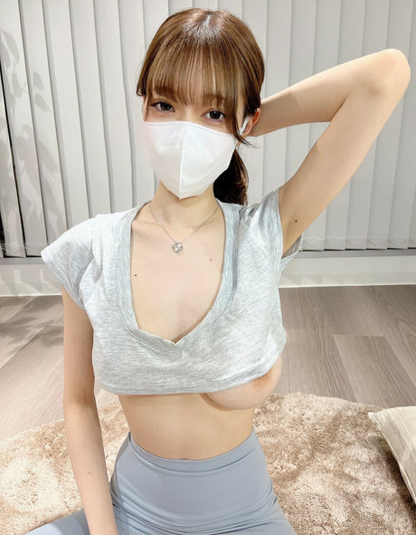 Yashiro Mio new onlyfans leaks