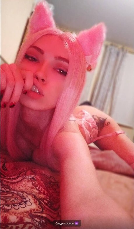 DidiCandy666 leaked onlyfans content