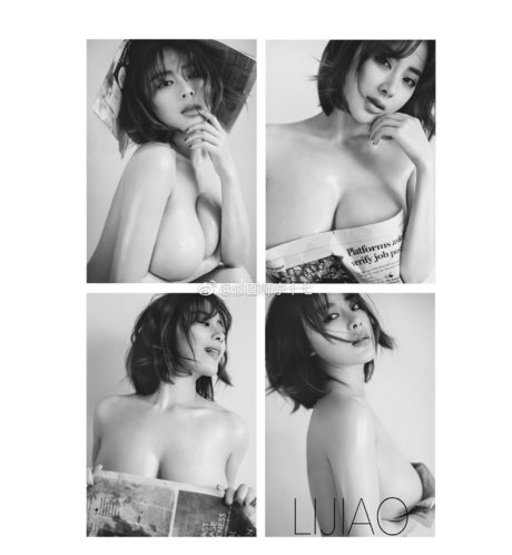 tianxiaomie520 naked leaked onlyfans