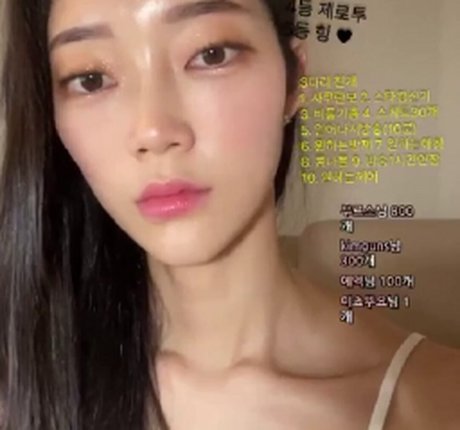 hyemying hot onlyfans