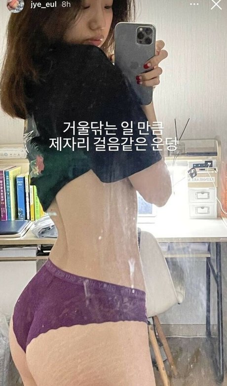 Gina jang onlyfans leaked