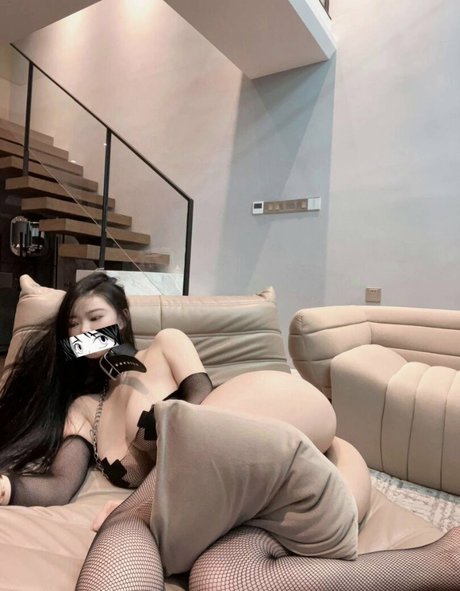 zuo gongzi onlyfans leake