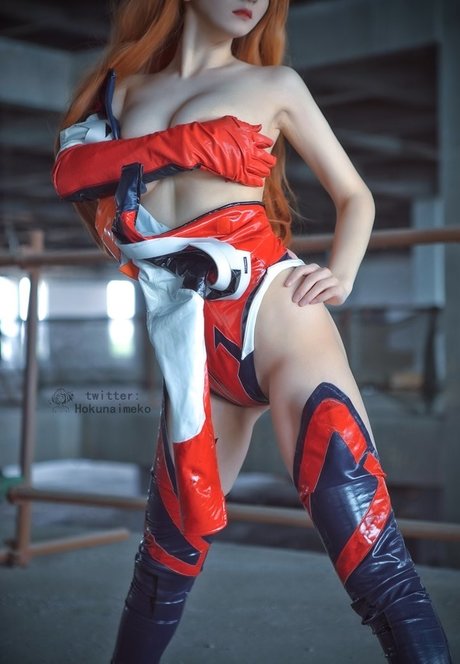 Hokunaimeko nude onlyfans