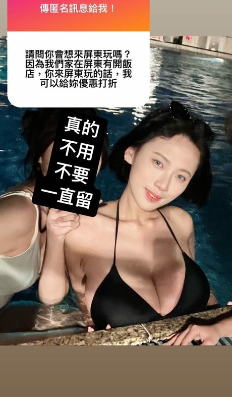 infini abc porn only fans