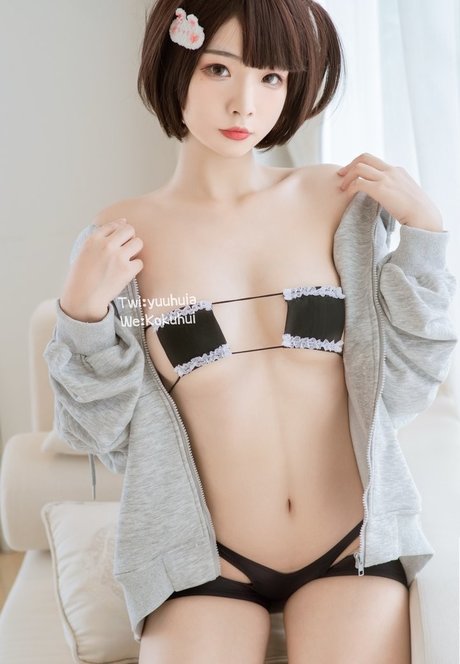 Kokuhui leak onlyfans nude