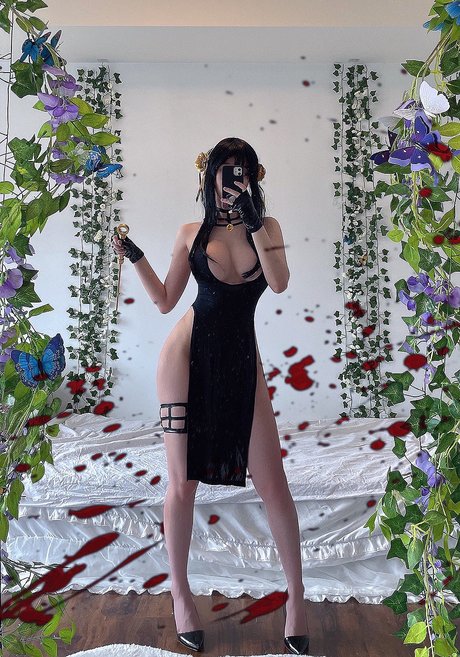 Harutan onlyfans leaks naked