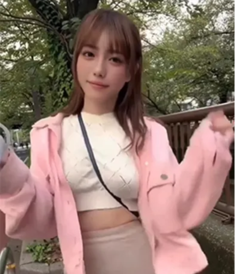 Kako Shiratori onlyfans nude leaked