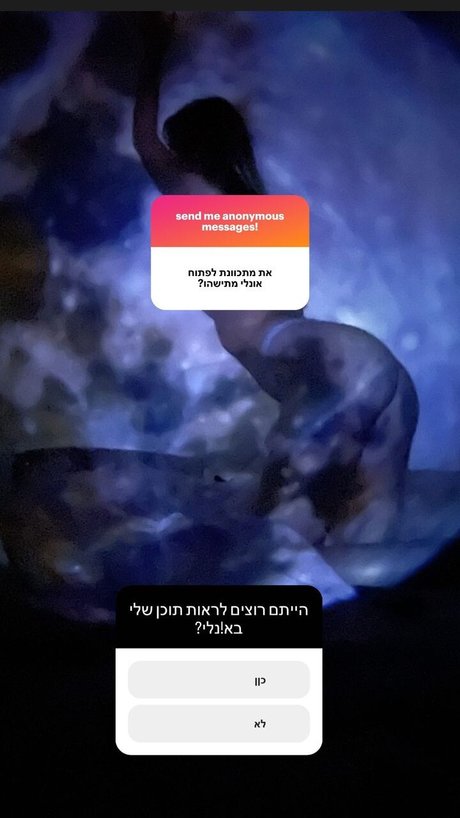 Ella Mooncake nude onlyfans