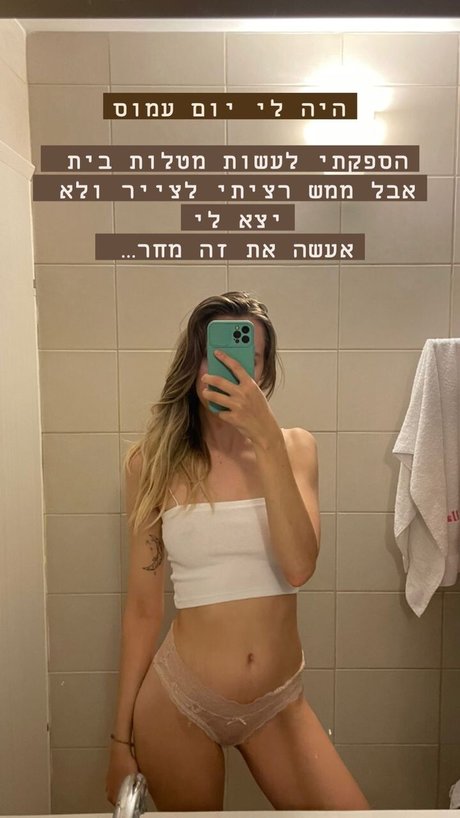 Ella Mooncake onlyfans leak naked