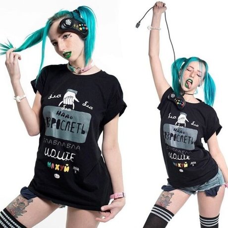 Eliza Satu leaked naked onlyfans