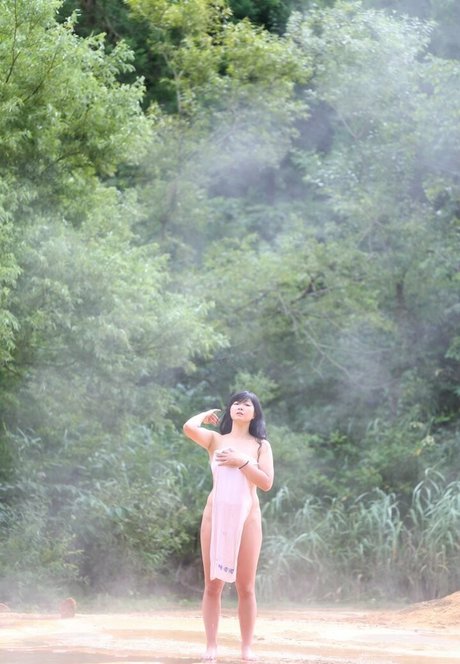 shizukachan0701 onlyfans posts