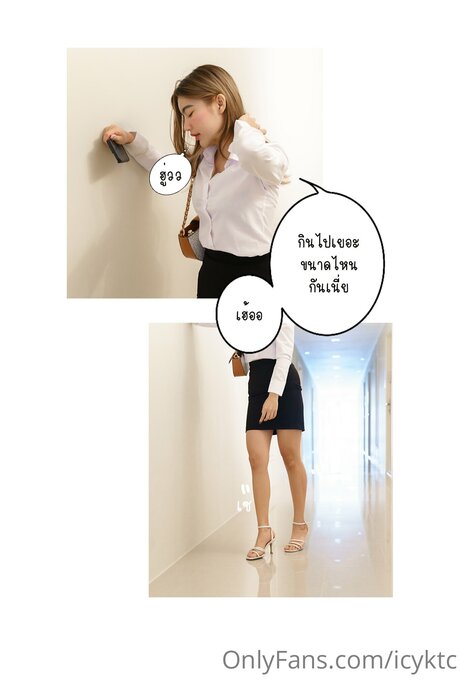 Icyktc feet onlyfans