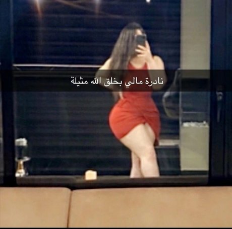 ebony dildo onlyfans top snap