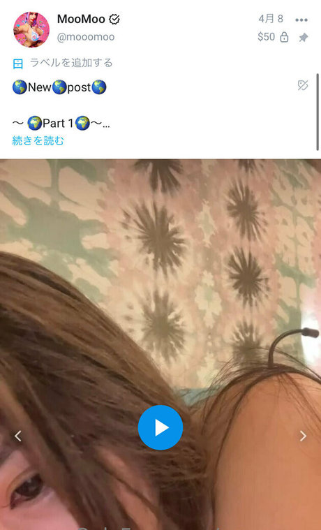 Mooomoo onlyfans photo