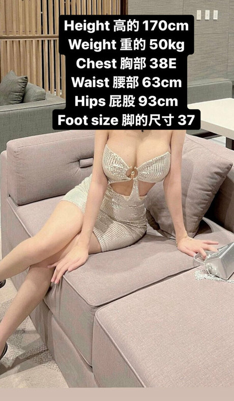 Douyinbaby porn onlyfans leak