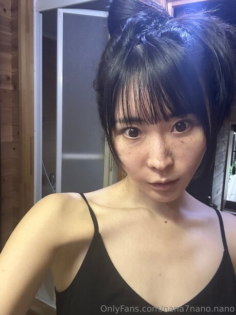 Nana7nano Nano leaked onlyfans content