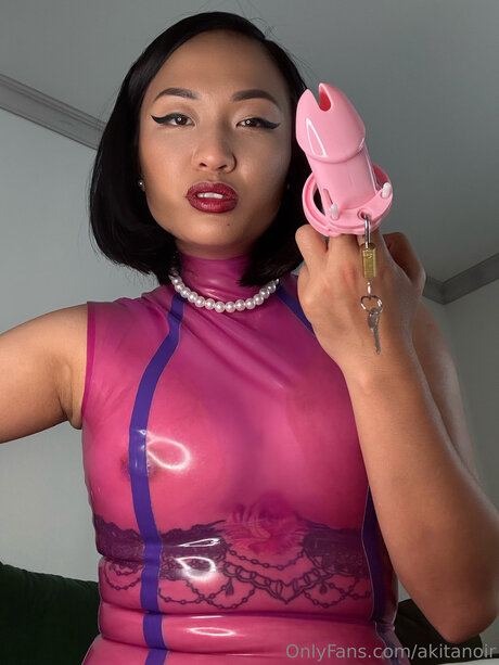 Akitanoire sextape onlyfans