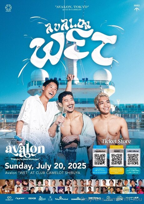 Chin Kou new onlyfans leaks