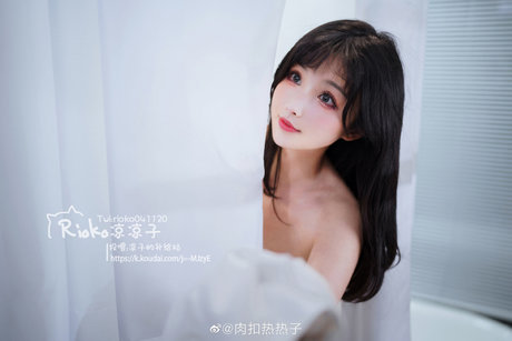 Rioko Cosplay on onlyfans