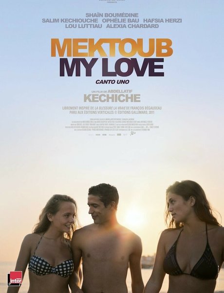 Ophelie Bau onlyfans photo