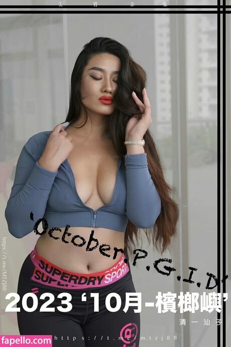 Amelie Qin onlyfans leak ass