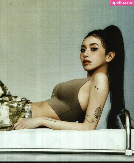 Chaeyoung onlyfans striptease