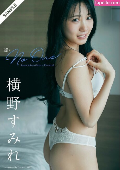 Sumire Yokono onlyfans creator