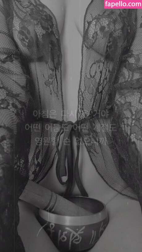 Jikki Nair onlyfans leak nude