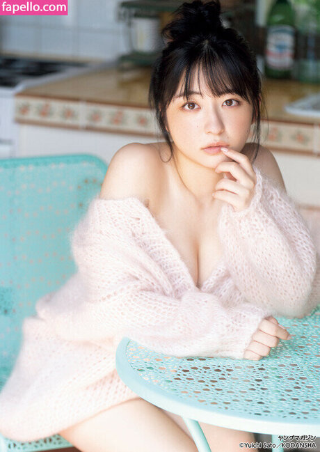 Mizuki Asakura onlyfans leak