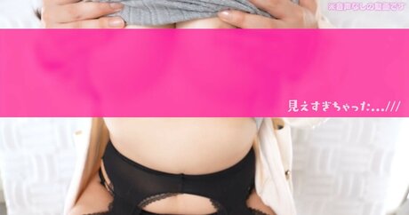 Canan ASMR nude onlyfans