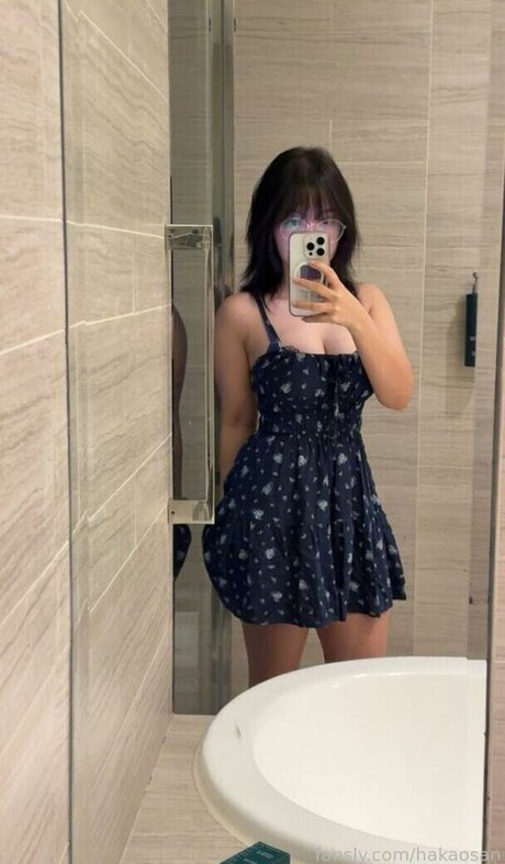 Hakaosan onlyfans leak fuck